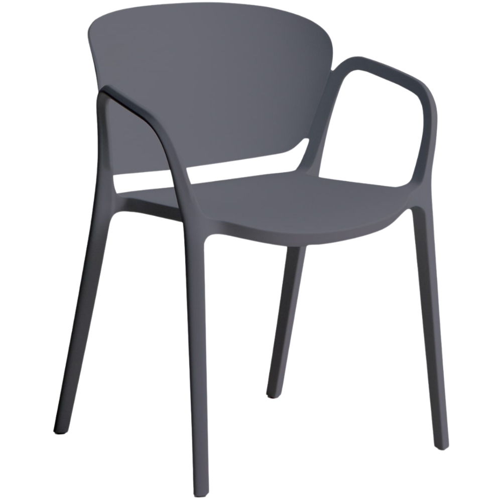 Kave Home Šedá plastová zahradní židle Ania